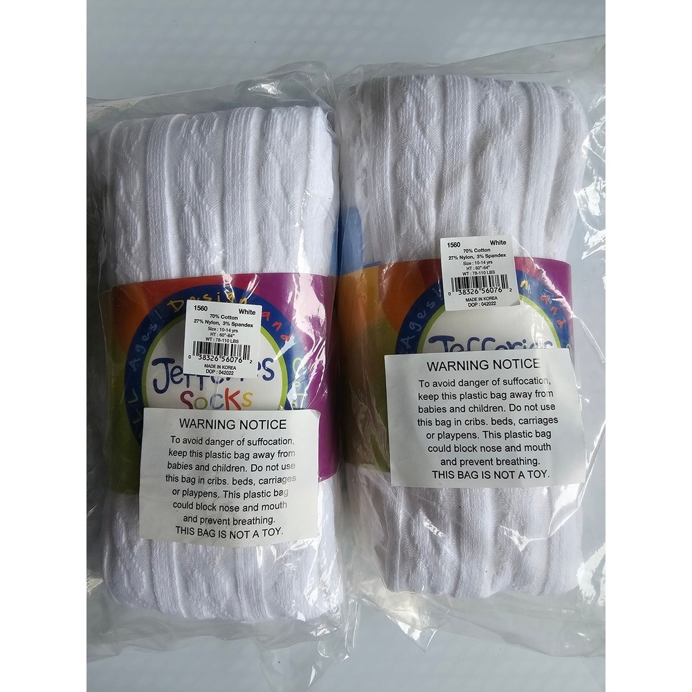 Jefferies Socks White Cable Knit Tights Cotton Blend Size 10-14 Years 2 pairs